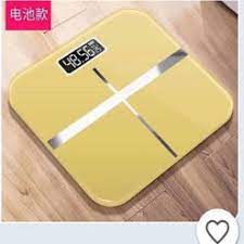 Cân Điện Tử Sức Khỏe - Cân Điện Tử Gia Đình Mini Tiện Lợi