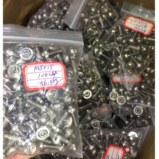 1 con ốc titan 5li15 dù nhỏ, 1 con 5li15 dù to phôi trắng chưa lên màu gắn nhiều vị trí thông dụng trên xe máy