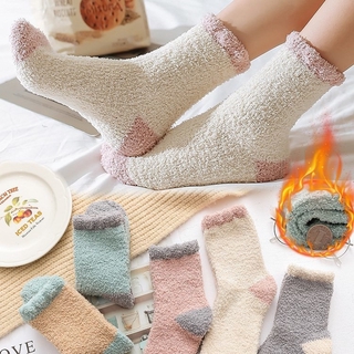 Đôi Vớ Giữ Ấm Họa Tiết Vui Nhộn Cho Nữ