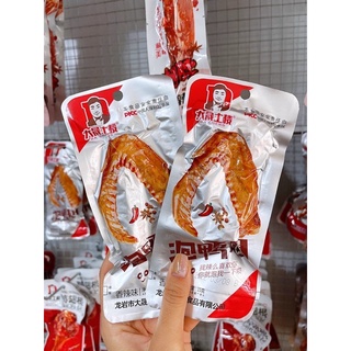 💥💥GIÁ SOCK ⚡️⚡️⚡️CHÂN CÁNH DACHENG💥