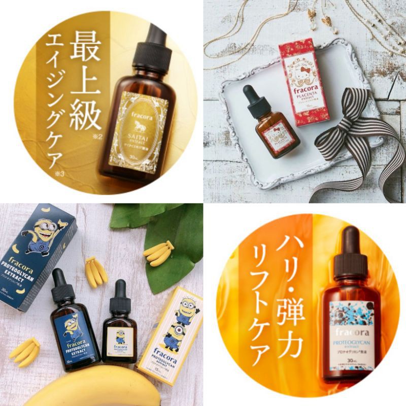 Serum Fracora các loại 15ml/30ml | BigBuy360 - bigbuy360.vn