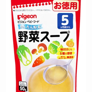 Dashi-Nước dùng của Nhật cho bé ăn dặm