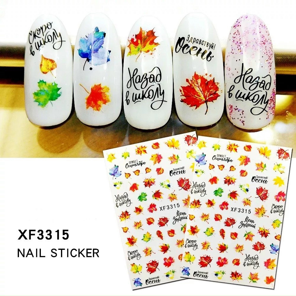 Nail Sticker Mẫu Hoa Lá mùa thu XF3315