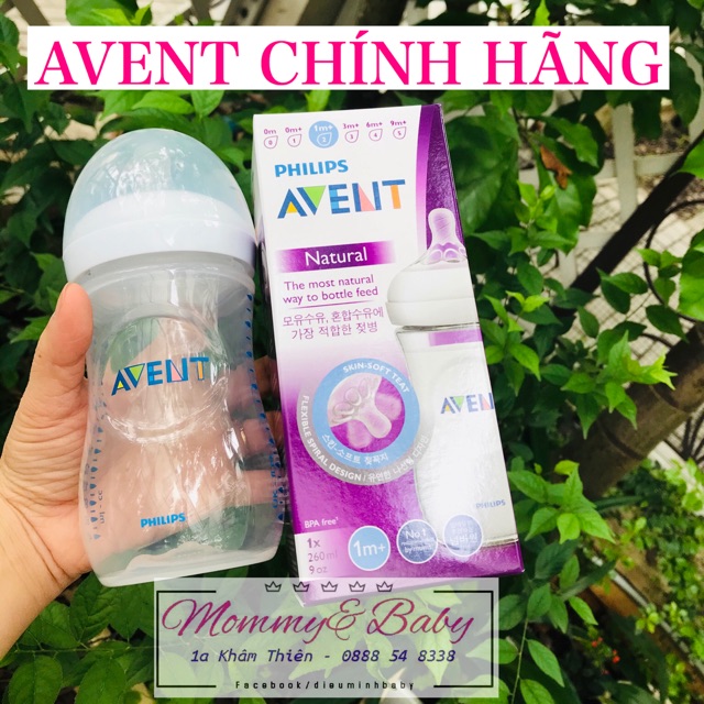 (CHÍNH HÃNG) Bình sữa cổ rộng Avent Natural 260ml