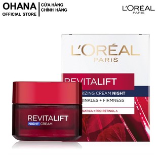 Kem Dưỡng Săn Chắc Da Và Giảm Nếp Nhăn L'Oreal Paris Revitalift Night Cream 50ml (Kem Đêm)