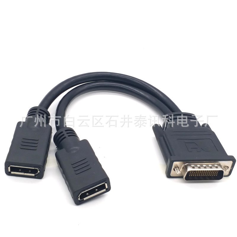 Card Đồ Họa DVIGoDPMother A Minute Tới DMS - DP 59pin H5K0