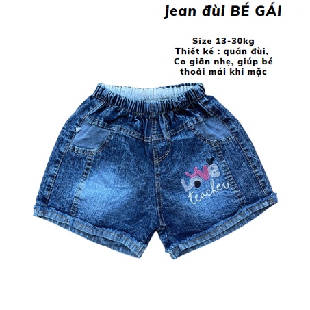 (ảnh thật 100%) Quần Đùi Jean Cho Bé Gái thuê hình Ngộ Nghĩnh Size 13kg đến 35kg