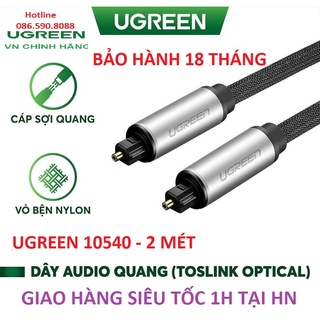 Cáp audio quang dài 2m ugreen 10540 vỏ nhôm- hàng chính hãng bh 18 tháng