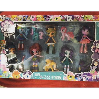 Bộ đồ chơi mô hình My little pony phiên bản người ( có sẵn )