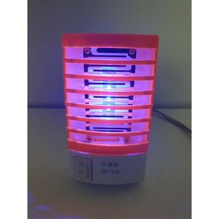 Đèn diệt muỗi và côn trùng kiêm đèn ngủ cắm tường / Đuổi muỗi Bắt muỗi - Điện gia dụng Hoàng Kim