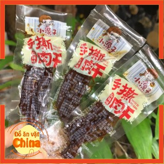 Thịt Bò khô ướt tứ xuyên cay cay, siêu ngon