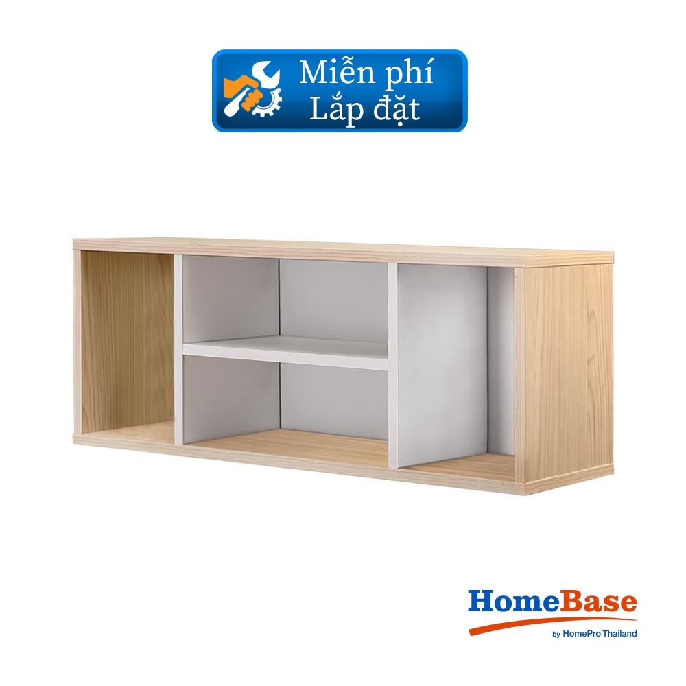 HomeBase FURDINI Giá treo tường gỗ ép thiết kế hiện đại, trọng lượng nhẹ Thái Lan W80xH30xD24cm màu trắng/vân gỗ