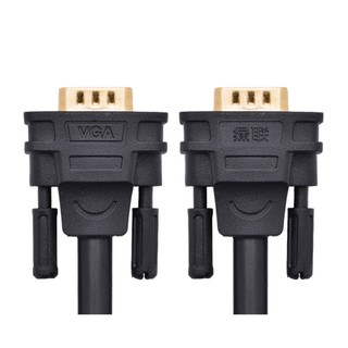 Cáp VGA ( 10M 11633 ,  12M 11642 ) Ugreen màu đen