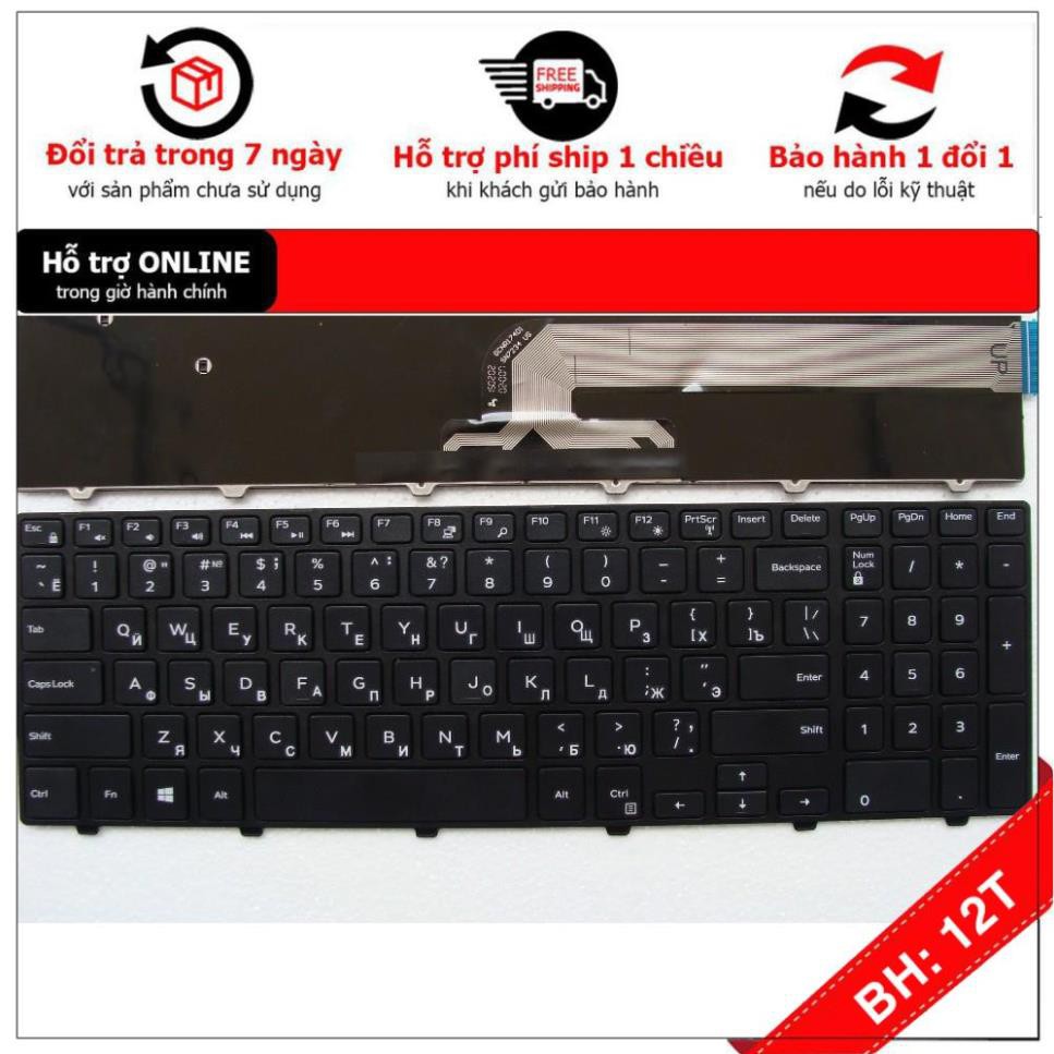 [BH12TH] Bàn phím Laptop Dell Inspiron  15 5000 5543 5545 5547 5548  Inspiron 3551 3552 3553 3558 3559 New 100%