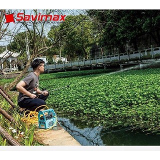 Máy phun nước tưới cây chạy điện cầm tay Savimax CT12AH