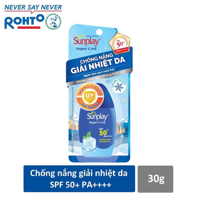 Kem chống nắng Sunplay dành cho mặt hoặc toàn thân