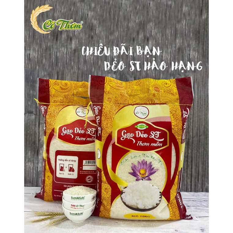 Gạo Dẻo ST (ST25) - DST10