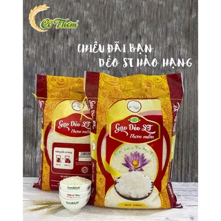 Gạo dẻo st - dst10