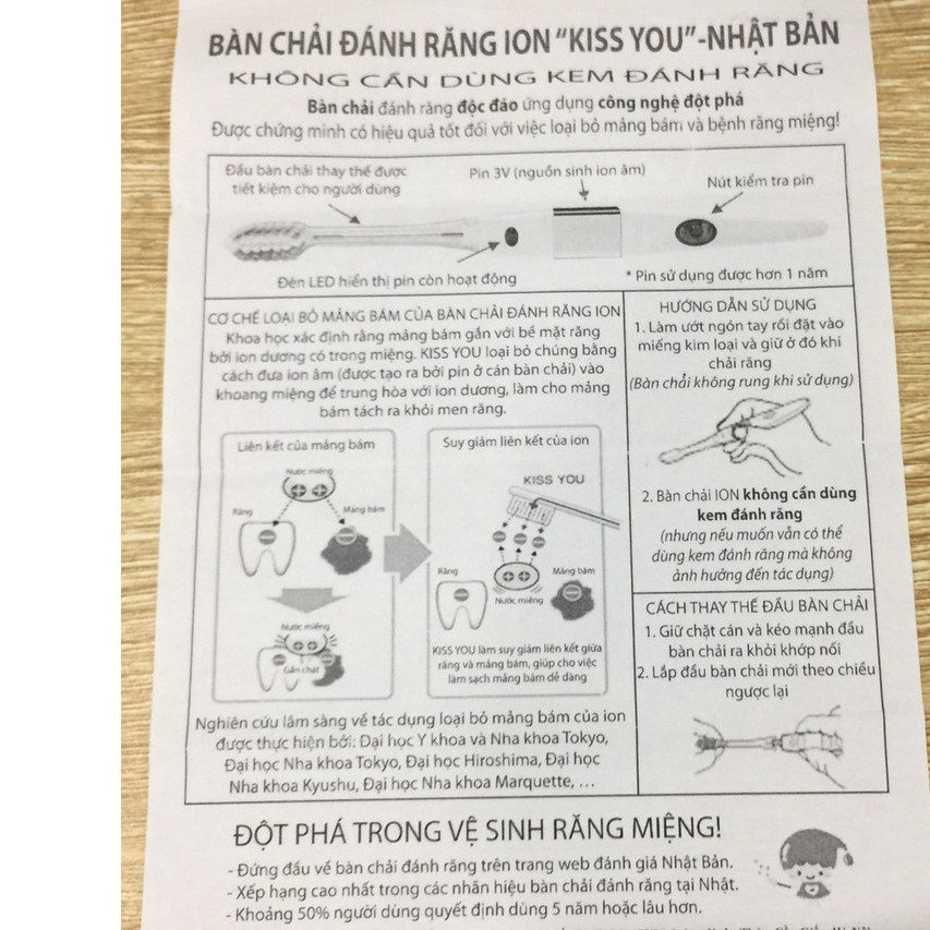 Bàn chải đánh răng Nhật Bản Ion Kiss You - không dùng kem đánh răng.