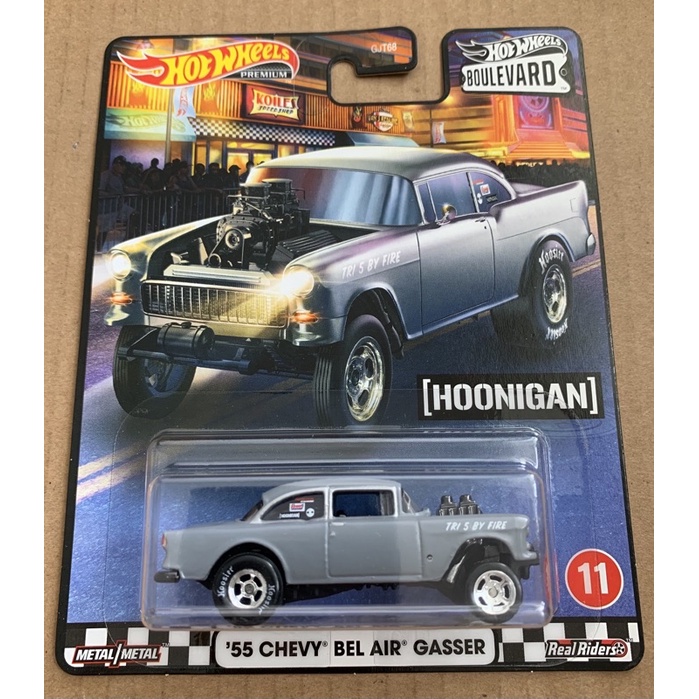 Xe Hot Wheels ‘55 Chevy Bel Air Gasser Hoonigan Boulevard Series