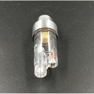 Bộ lọc nước tách nước cho súng phun sơn HD 130 Airbrush
