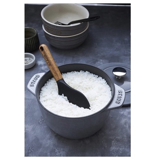 🇩🇪Muôi cơm cán gỗ Staub
