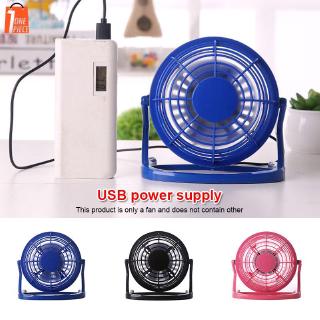 Quạt Tản Nhiệt Usb Mini Cho Máy Tính