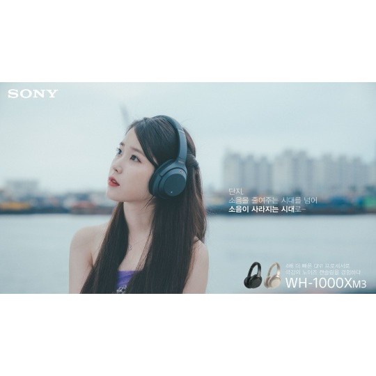 Tai nghe Bluetooth Sony WH-1000XM3 ( WH 1000XM3 ) siêu chống ồn - Hàng Chính Hãng