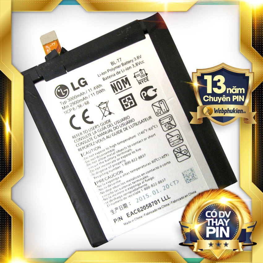 Pin zin cho LG BL-T7 3000mAh (Optimus G2/ D801/ D802/ D805)