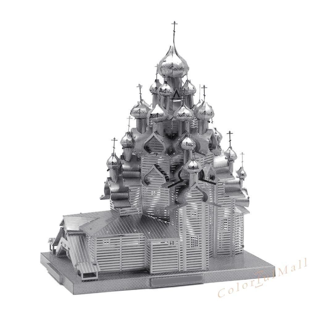 ★3D Metal Puzzle Christ Church Cathedral Dublin DIY Laser Cut Jigsaw Model