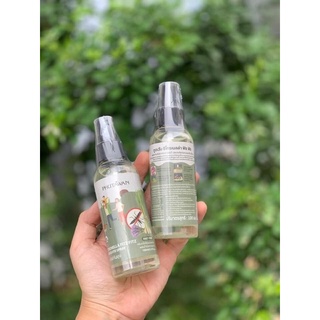 XỊT CHỐNG MUỖI phutawan thái lan