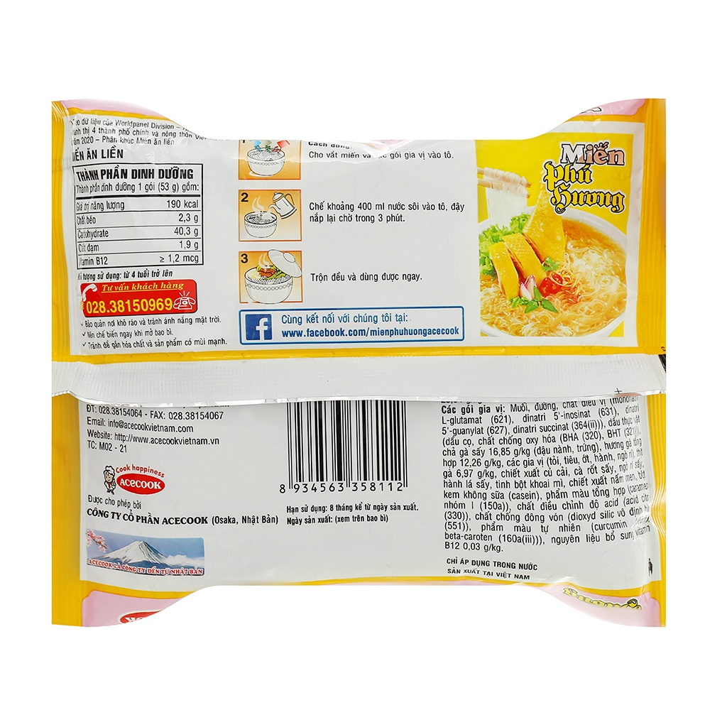 Miến phú hương sườn heo, gà - gói 53g