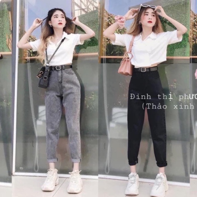 [Mã WAST99 hoàn 12k xu đơn 99k] Quần baggy nữ trơn 4 màu 213-1106