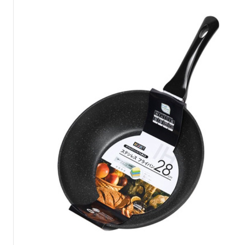 Chảo đáy từ sâu lòng LEZZET đá hoa cương size 20 cm