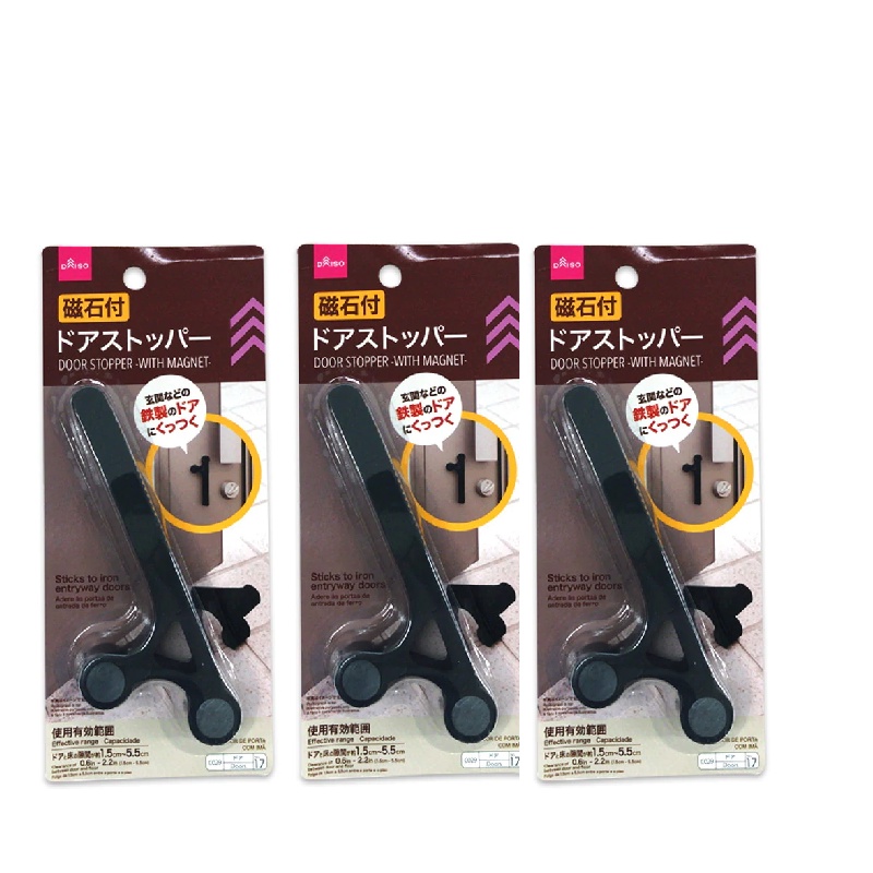 Daiso Đồ chặn cửa có nam châm màu đen No.17
