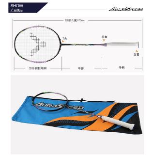 Authentic Victor ARS-90s Full Carbon Badminton Racket