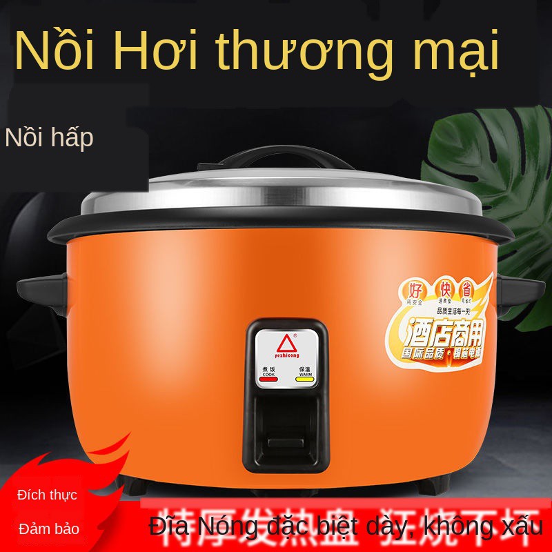 ✣Nồi cơm điện tam giác lớn màu đỏ chính hãng Công suất Căng tin thương mại 6-10-30-70 Người siêu Gia dụng <