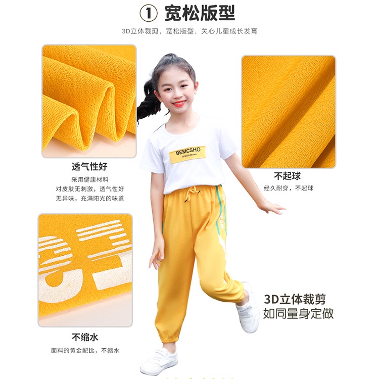 Quần Dài Thể Thao Dáng Rộng Kiểu Hàn Quốc Thời Trang Xuân Hè Năng Động Thoải Mái Dành Cho Bé