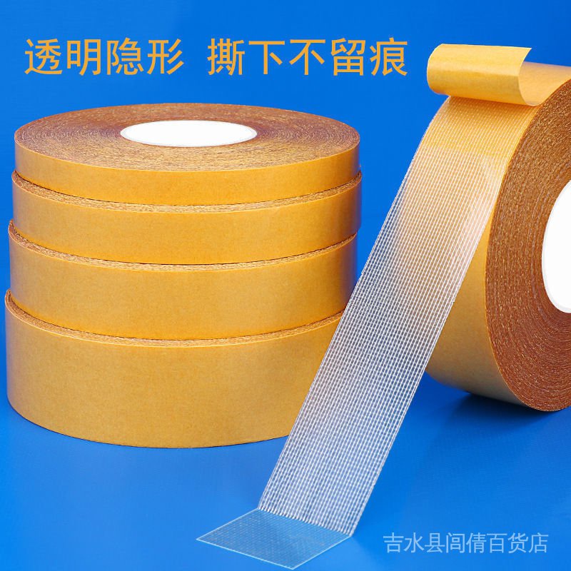 Băng Keo Hai Mặt Trong Suốt Không Để Lại Dấu Vết Độ Dính Cao