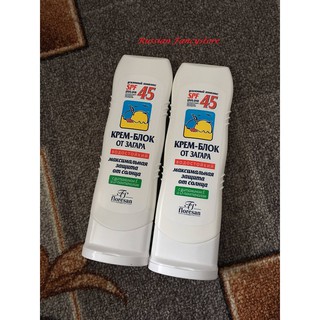 KEM CHỐNG NẮNG FLORESAN SPF 45 UVA/UVB