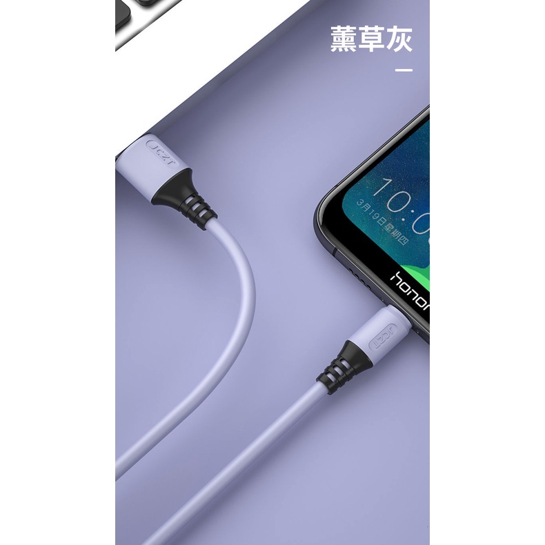 Cáp Sạc Nhanh Thông Dụng Cho Oppo Sjd7