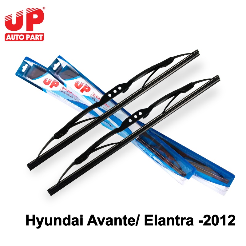 Gạt mưa UP part xương cứng Silicone Hyundai Avante/ Elantra -2012