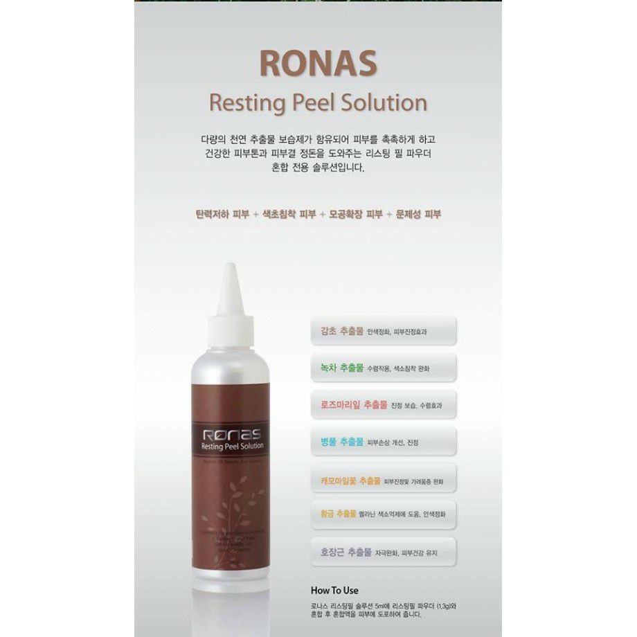 Peel da Ronas Resting Solution vi kim tảo biển  Hàn Quốc - Peel da tại nhà- Thay da sinh học Hộp 10 lọ