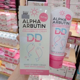 KEM BODY LOTION ALPHA ARBUTIN kích trắng và làm mềm da