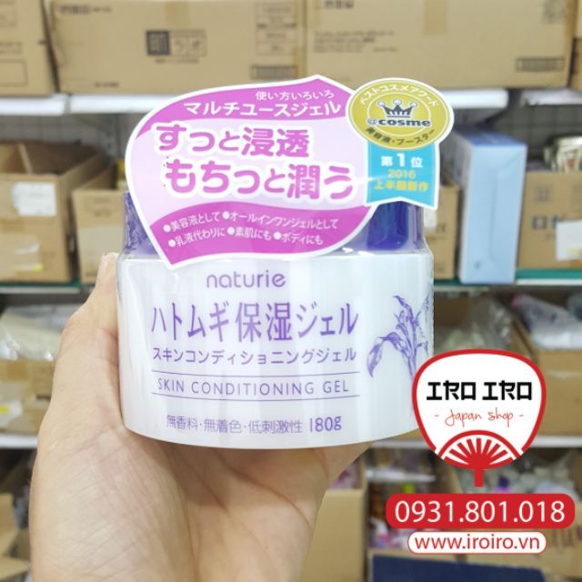 Gel và Milk dưỡng ẩm hạt dĩ ý hatomugi Naturie Nhật Bản | BigBuy360 - bigbuy360.vn
