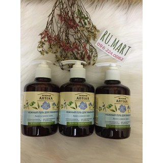 Sữa rửa mặt Green Pharmacy lô hội