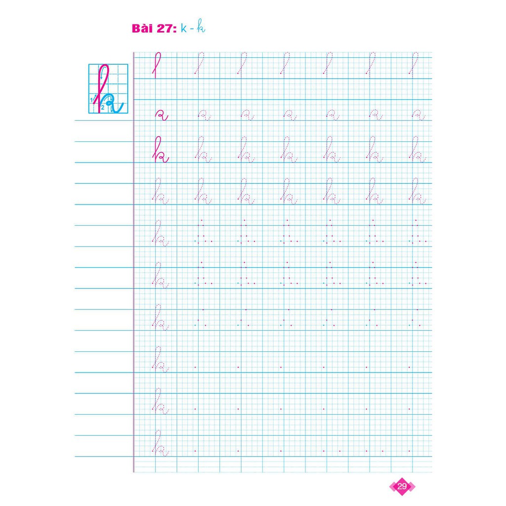 Sách - Tập tô viết chữ cái