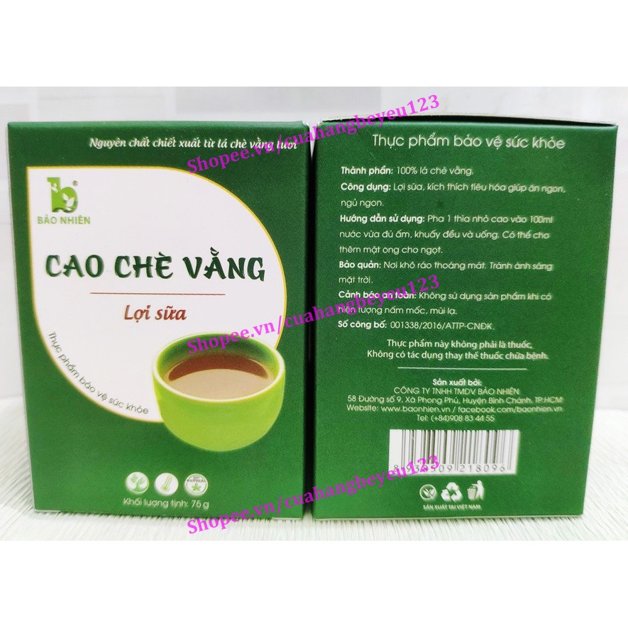 Cao chè vằng Bảo Nhiên 75gr - lợi sữa giảm cân cho Mẹ sau sinh (Việt Nam)