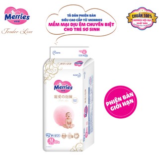 Tã/bỉm dán cao cấp Merries Tender Love size M - 40 miếng (Cho bé 6 - 11kg)