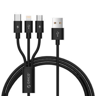 Cáp Sạc 3 đầu sạc ORICO UTS-12 -Type-C / android / Lightning (iphone)